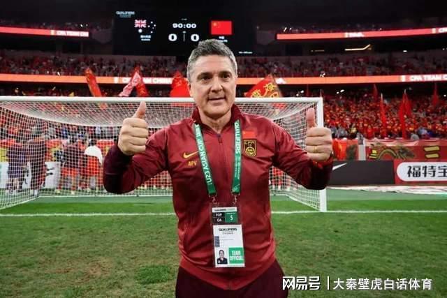 MK体育app下载-倒计时！U23亚洲杯：中国队vs乌兹别克一触即发，一数据碾压对手