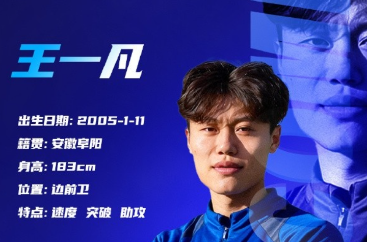MK体育-鲁能85岁的功勋主帅与世长辞！曾带队10轮不败，能力深受认可
