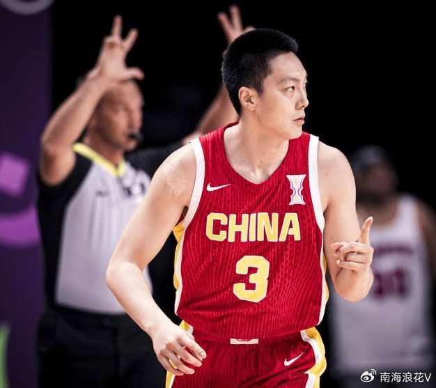 MK体育登录入口-中国男篮官宣：胡明轩等5人离队，大名单剩14人，杨瀚森8日归队|中国篮球|热身赛|中国篮球之队|广东男篮|广东宏远_新浪体育_新浪新闻